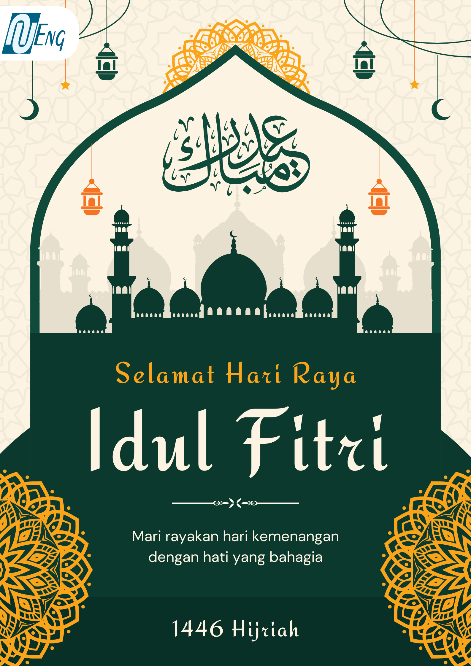 Hari Raya